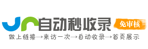 资中县今日热搜榜